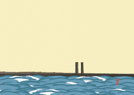 Cover art by Brian Lewis